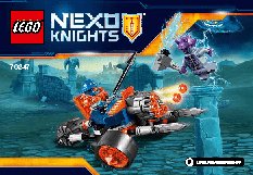 LEGO NEXO KNIGHTS 70347 Самоходная артиллерийская установка королевской гвардии