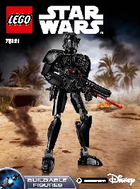 LEGO SW 75121 Имперский Штурмовик Смерти