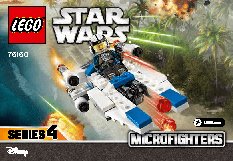 LEGO SW 75160 Микроистребитель типа U