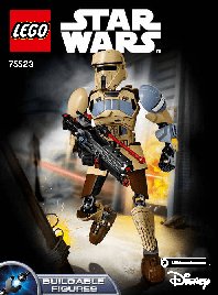 LEGO SW 75523 Штурмовик со Скарифа