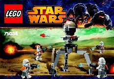 LEGO Воины Утапау