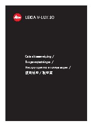 LEICA V-Lux 30