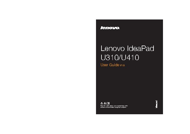 LENOVO IdeaPad U410