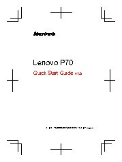 LENOVO P70 Dual Sim