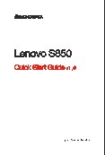 LENOVO S850 Dark