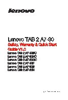 LENOVO Tab 2 A7-30DC 8Gb