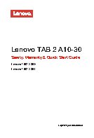 LENOVO TAB 2 X30 16Gb LTE