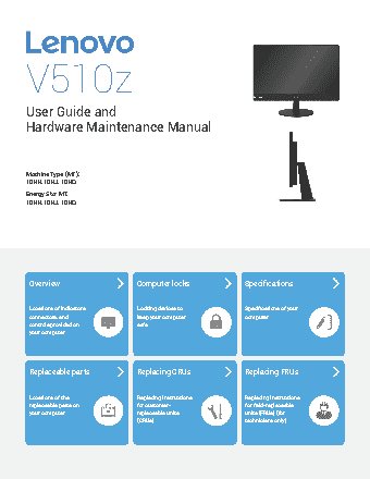 LENOVO V510z (10NH0015RU)