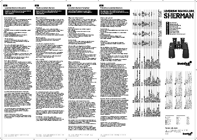 LEVENHUK Sherman 7x50