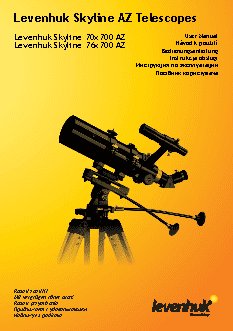 LEVENHUK Skyline 70х700 AZ