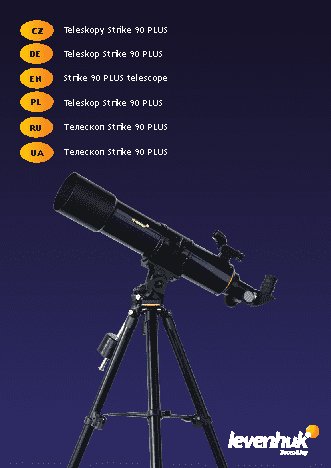 LEVENHUK Strike 90 PLUS