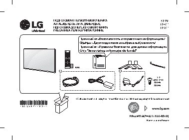 LG 28LF450U