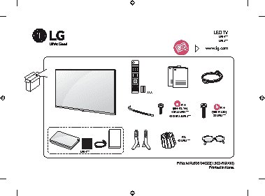 LG 49LF640V