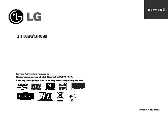 LG DRK898