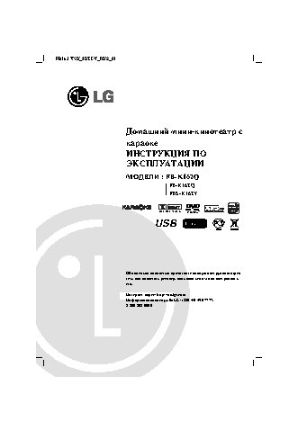 РОСТСЕЛЬМАШ СКИ-10