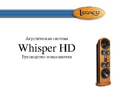 LG Х-Bоом Pro СМ9760