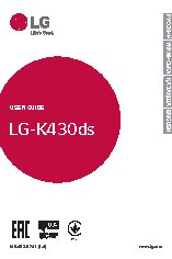 LG K10 LTE K430ds