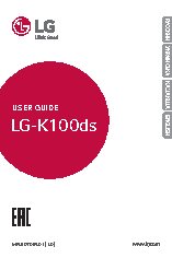 LG K3 LTE K100DS