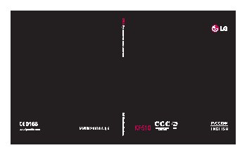 LG KF510
