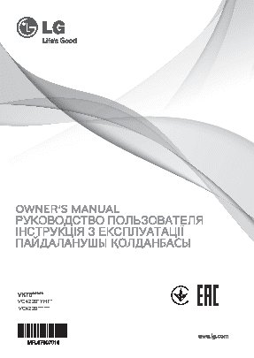 LG VC42201YHTP