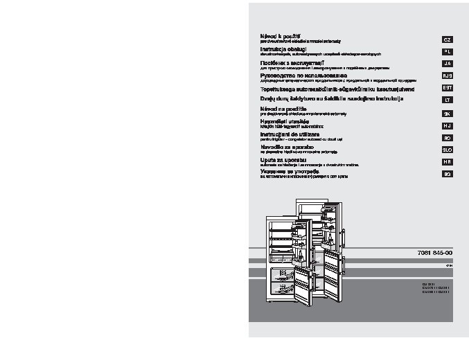 LIEBHERR CU 2221 / CU 2721 / CU 301 / CU 3021 / CU 321