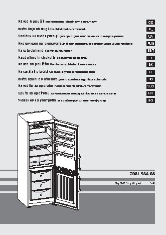 LIEBHERR CUesf 4023-21 / CUesf 4023-22