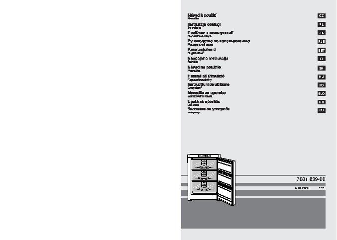 LIEBHERR G 1201 / G 1211