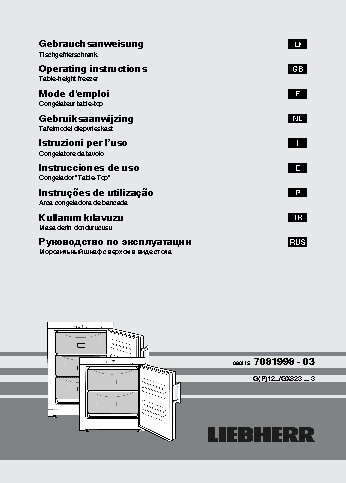 LIEBHERR Gsl 1223-20 001