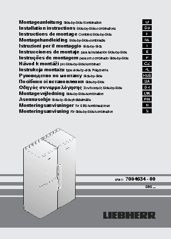 LIEBHERR SBSes 7263 (SBSes 72630)
