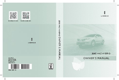 LINCOLN MKZ Hybrid (2013)