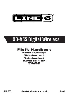 LINE 6 XD-V55