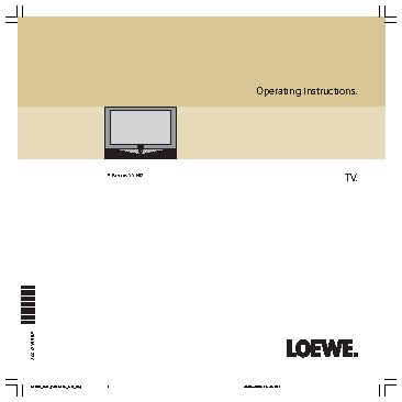 LOEWE Articos 55 HD