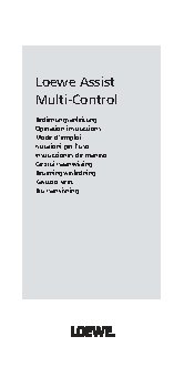 LOEWE Assist Multicontrol