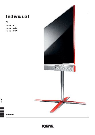 LOEWE Individual 46 Slim Frame