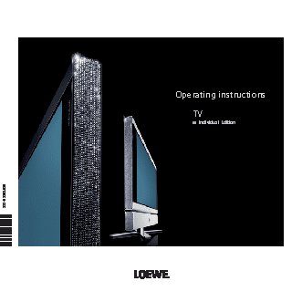 LOEWE Individual Edition
