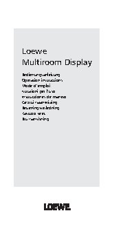 LOEWE Multiroom Display