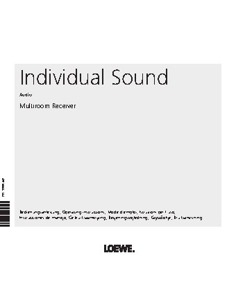 LOEWE Multiroom Receiver