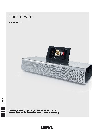 LOEWE SoundVision ID