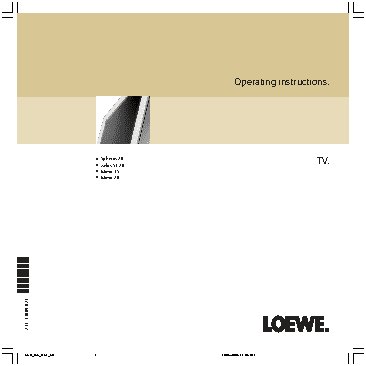 LOEWE Spheros 20
