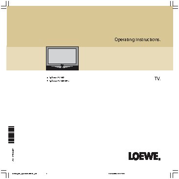 LOEWE Spheros 42 HD/DR+