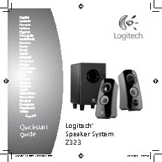 LOGITECH Z323 (980-000356)