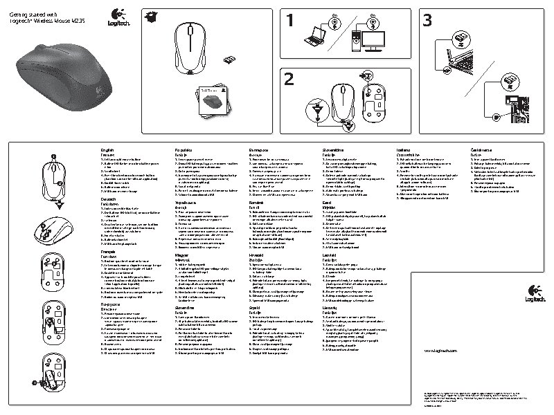 LOGITECH M235-Silver (910-002203)