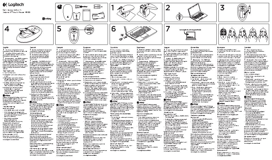 LOGITECH M600 Touch Mouse USB