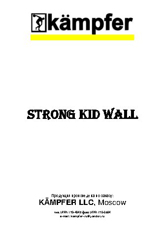 LOGITECH Webcam C170 (960-000760)