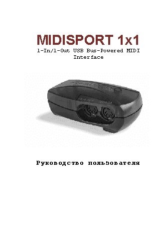 M-AUDIO MIDISPORT 1x1 USB