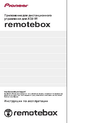 M-AUDIO ProKeys Sono 61