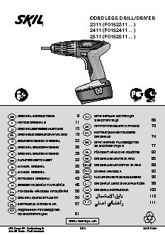 MAKITA 9565HZ