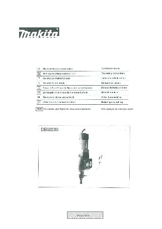 MAKITA DBM230 SET