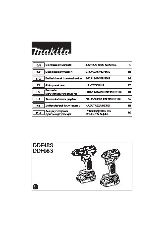 MAKITA DDF483RFE