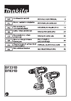 MAKITA DF331DWME
